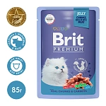 Brit Premium Пауч для котят (Телятина с морковью в желе)